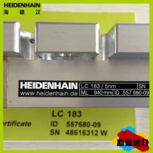 ŷERN1387 2048 62S14-70ERN1387.02-2048//ķľ