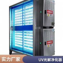 ᷿豸 uv߻ζ̾ ̿һ