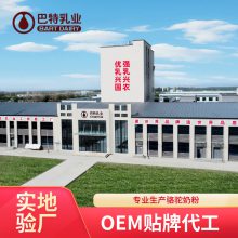  ¹ OEM OEM