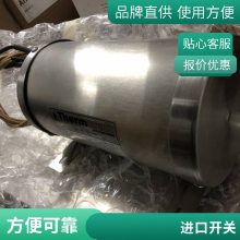 TE-57P713-1ά�����ȵ繤��̨���SOLA II��׼��Ԫ Thermo˫