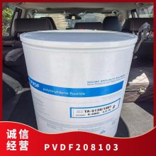 PVDF  20810-3 עܼ ճ ͸ ﮵ճÿ
