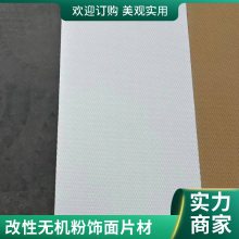 ש ʯ 1060*2800 ԺĿĿ ԴͷԼ۱ȸ ˼