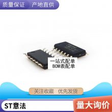 MPU-6000 MPU6000 QFN24 о ***