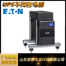 EATON9103-3374Ϻ9SX700IʽUPSϵԴ700VA630W