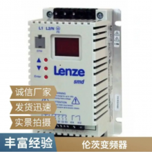 Lenze״8400ϵбƵE84AVSCE1524VX0 1.5KW