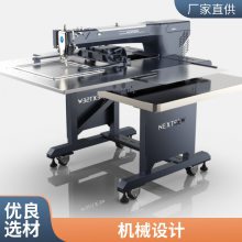 拓迪工业产品设计 工业器械设计 机械设备外观造型造型研发
