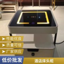意式极简床头柜厂家多功能轻奢卧室床边柜床头储物收纳柜批发