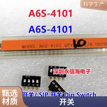 SMI-S-112L 510AѼ̵ :SMI-12VDC-SL-C HRMH-S