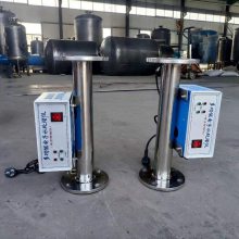 全自动阻垢水处理设备 高频电子除垢仪 杀菌灭藻水处理器锦州