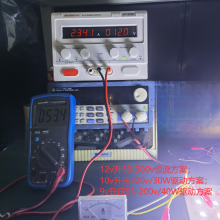 AL2411LEDӦԴоƬ,LEDӦһ巽