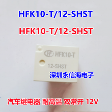 HF32FA-G-005-HS2귢̵HF32FA-G/005-HS2һ鳣410A HF32F-G/005-HS