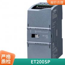 SIMATIC S7-200 CPU 211 AC/DC/Rly 646ES7211-0BA23-0XB0