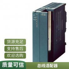 6SL3210-1KE28-4AF1Ƶ ƹʣ45.0kW G120C
