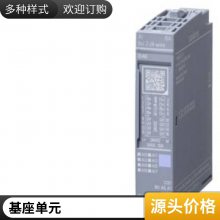 3RW4424-1BC44 软启动器3RW系列3RW4424-1BC44 原装供应