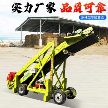 黄储池升降5米取料机 养殖场饲草料装车上料机 干湿秸秆饲料扒料机