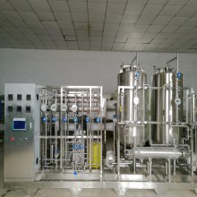 ��Ӧ�����ܷ���͸Ĥ ����ˮϵͳά��ά�� ����*** ����***