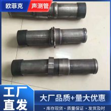 沈阳声测管 声测管厂家联系方式 声测管生产厂家