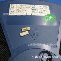 MD1506 GSM/CDMA/GPRS մ 3G MID 800~2100MHz