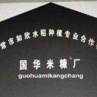峣ˮֲרҵ