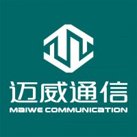 武汉迈威通信有限公司