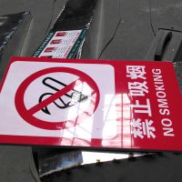 е豸PVCͻڹҵ