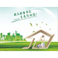Ʒ콡_й***սҾӰ