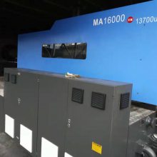 עܻMA1600Tŷ,עܻ