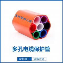 ΢ܶͨ ׵¹¸ٹ·߱ HDPE
