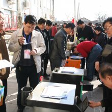 2021中国农村清洁取暖博览会