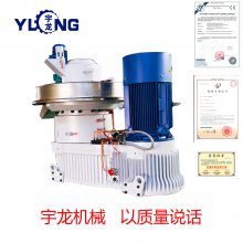 ĩ Ϳ豸XGJ560
