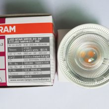 欧司朗酒店灯杯OSRAM星亮MR16灯杯3W/2700k LED反射灯杯12V