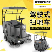 ʻʽɨس Ҷɨ KM130/130R ԰ɨӱɨػ