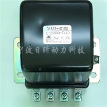 perkins˹4008TWG2ˮCH10544