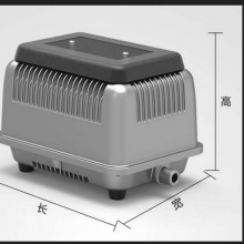 池塘大气量氧气泵 型号 KQBQ-HJB-550 库号 M319888