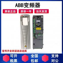 ABBƵACS800-104-0770-3Ƶ630kW