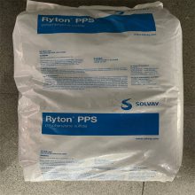 Ryton R-4-220NA PPS