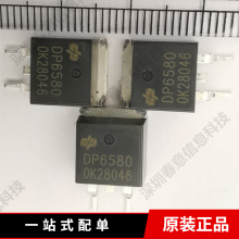 DP6580 TO-252 ΢ MOS ԭװ