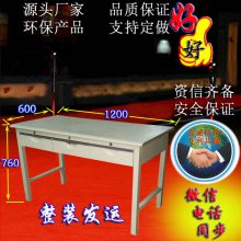 三屉办公桌 台桌 源头直销 xjwc品牌 环保家具 质量*** 支持定做