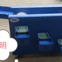 ����ȫ�Զ���ݮ���ٹ�Ͳѡ���ֱ������