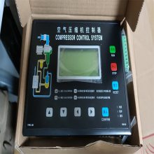 20HP-50HPݸʽѹͨõ԰ άޱһվʽɹ