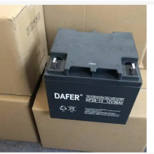 DAFERNP7-12Ǧ12V7AHܴ۸