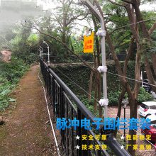 铝合金线终端杆围墙电网周界防盗系统高压脉冲HJX-S4电子围栏