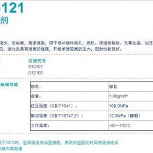 TS121͸ˮ(͸) ΢ ɰ۽ѷ޲ 50ML