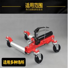 移车器 汽车起重工具 手动拖车器道路救援小拖车