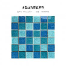 Ҥ临ӱӾ˴ש޻ˮ䱳ǽ