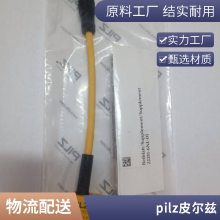 PILZȫ̵751185PNOZSϵ/XVϵеƤȫϵ