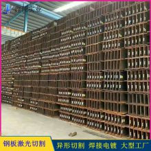 槽钢16A 深圳槽钢16A 热镀锌槽钢10号幕墙用槽钢 12#悬挑梁工型钢厂家现货 U型镀锌槽钢厂家