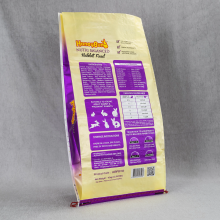 livestock feed bags China bopp feed bags 50LBSĤ