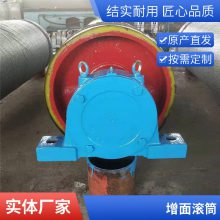 ʽƤ 綯Ͳ Ƥ 趨