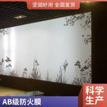 软膜天花吊顶 uv喷绘天花 白色透光膜 发光膜制作安装